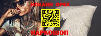 марихуана Малгобек