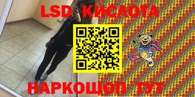 a pvp Малоярославец