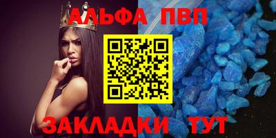 марихуана Малгобек