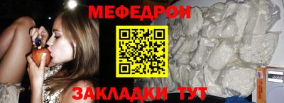 a pvp Малоярославец